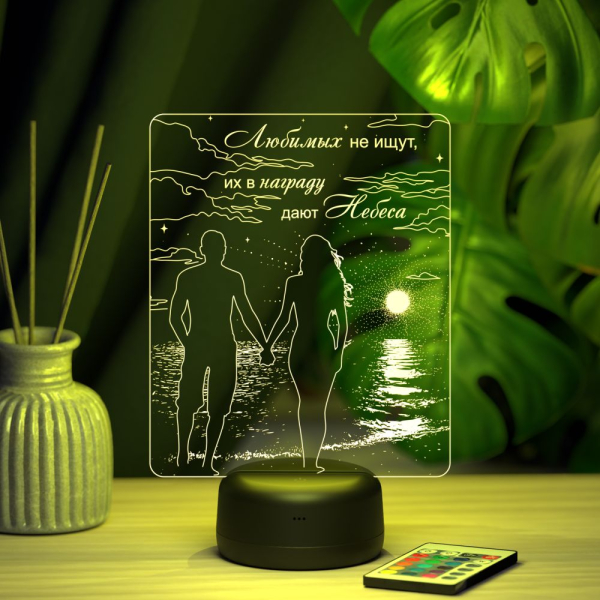 3D светильник  Светильник "Пара на закате"