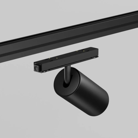 Уличный трековый светильник Outdoor O-TR02-1-S-20WB3K