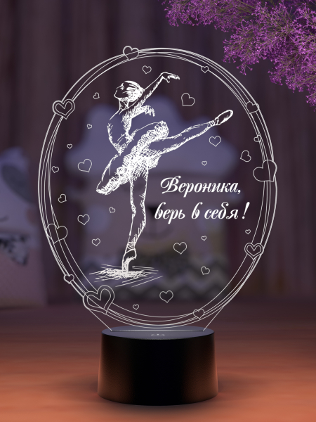 3D светильник  Светильник "Балерина #3"