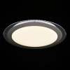 Потолочный светильник Freya FR6998-CL-45-W