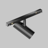 Трековый светильник Technical TR243-5W4K-B