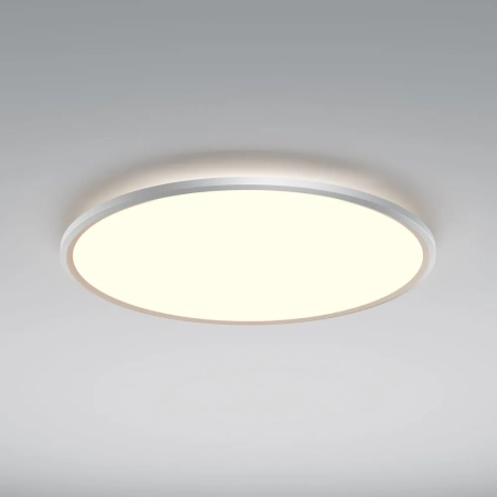 Потолочный светильник Maytoni MOD426CL-L74WK