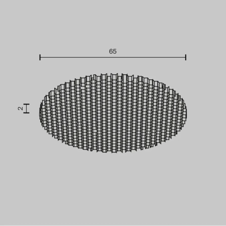 Комплектующие для светильника Technical HoneyComb-D64