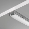 Профиль Led Strip ALM001S-2M