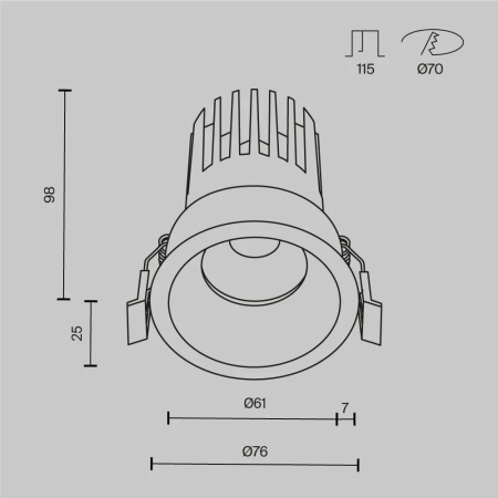 Встраиваемый светильник Technical DL117-15W-2.7K-W