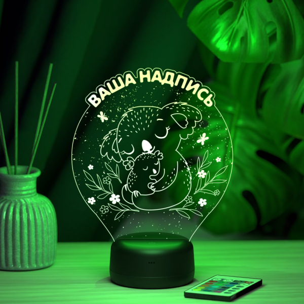 3D светильник  Светильник "Коала с малышом"