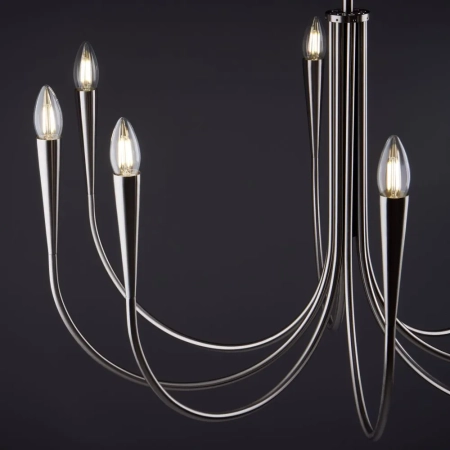 Подвесной светильник Freya FR5253PL-08N