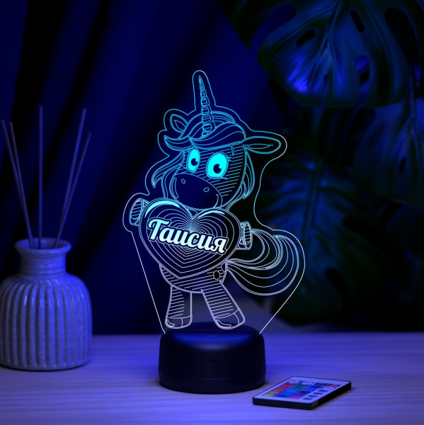 3D светильник  Светильник "Единорог с именем Таисия"