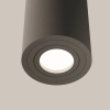 Потолочный светильник Technical C016CL-01B