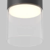 Потолочный светильник Technical C094CL-GX53-B
