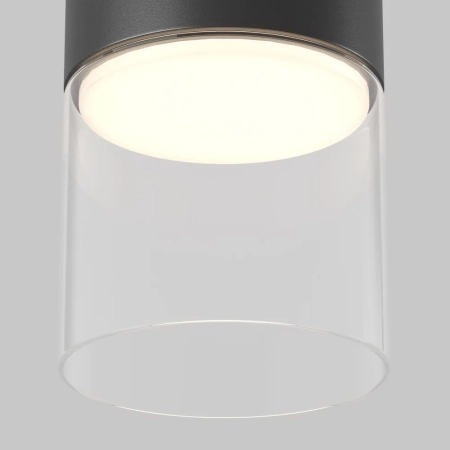 Потолочный светильник Technical C094CL-GX53-B