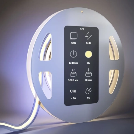 Светодиодная лента Led Strip 201256