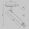 Трековый светильник Technical TR141-1-6W3K-M-BS