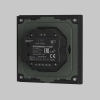 Роторная панель управления Lighting control 711026