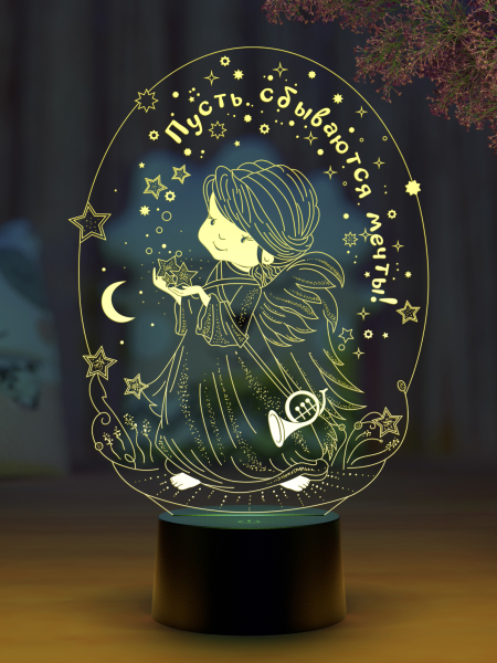 3D светильник  Светильник "Ангелок"