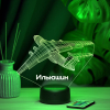 3D светильник  Светильник "Авиация Росгвардии - Ильюшин"