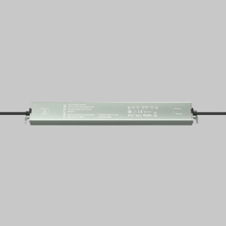 Источник напряжения Led Strip 822010