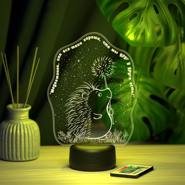 3D светильник  Светильник "Ёжик с одуванчиком"