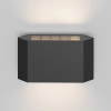 Архитектурная подсветка Outdoor O412WL-L8GF3K