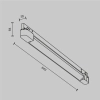 Трековый светильник Technical TR196-3-20W2.7K-W