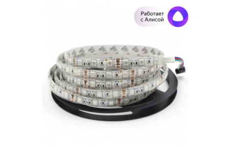 Умная RGB лента Sibling Powerlight-S