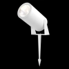 Ландшафтный светильник Outdoor O050FL-L30W3K
