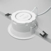 Встраиваемый светильник Technical DL126-GX53-WB