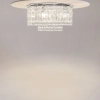 Потолочный светильник Maytoni DIA005CL-06CH