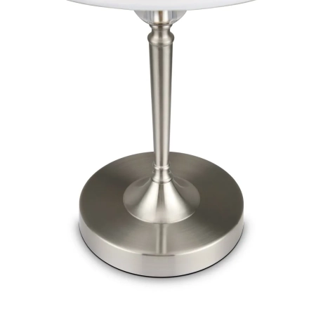 Настольный светильник Freya FR2190TL-01N