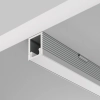 Профиль Led Strip 631010