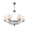 Подвесной светильник Maytoni H021PL-06CH