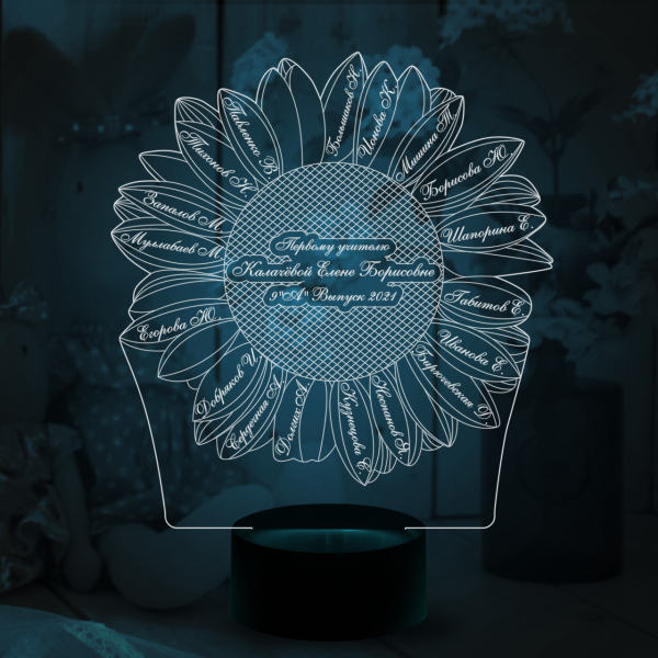 3D светильник  Ромашка (Подарок учителю, воспитателю)