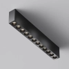 Потолочный светильник Technical C066CL-20W3-6K-B