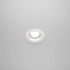 Встраиваемый светильник Technical DL025-2-01W
