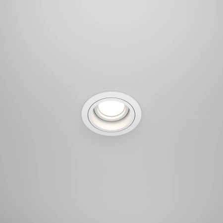 Встраиваемый светильник Technical DL025-2-01W
