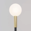 Ландшафтный светильник Outdoor O523FL-L2BS3K