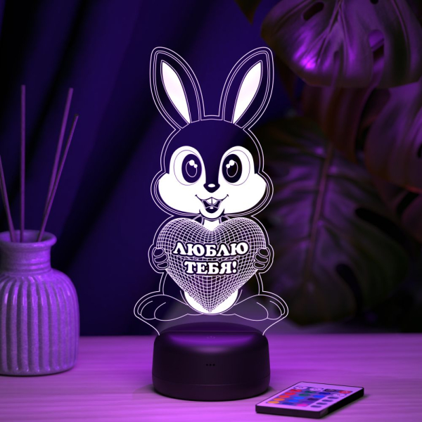 3D светильник  Светильник "Зайчик "Люблю тебя""