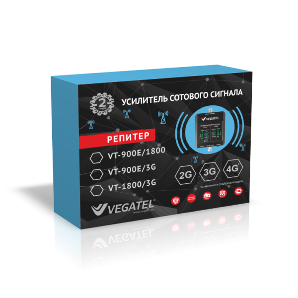 Репитер VEGATEL VT-900E/3G (LED)