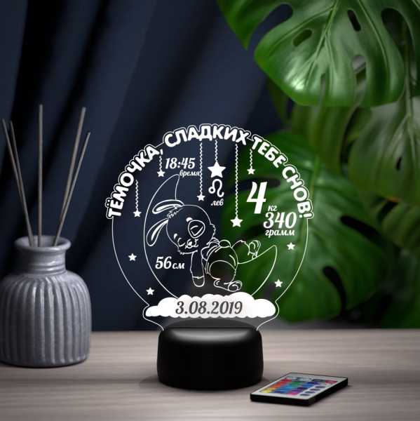 3D светильник  Ночник - Метрика Зайка на луне