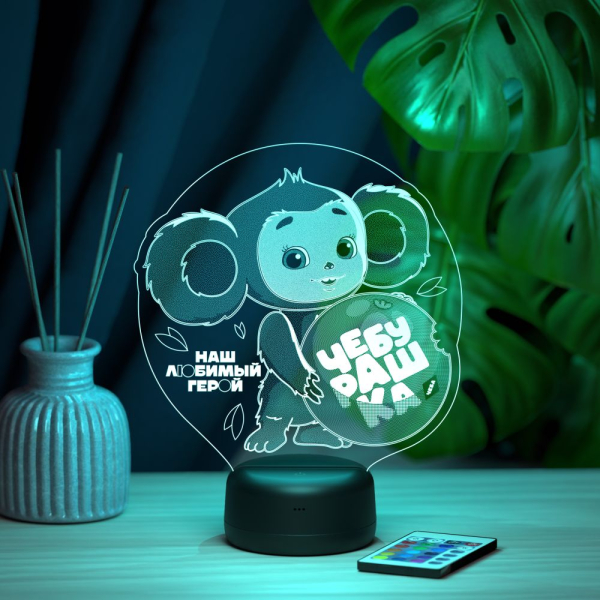 3D светильник  Чебурашка любимый герой