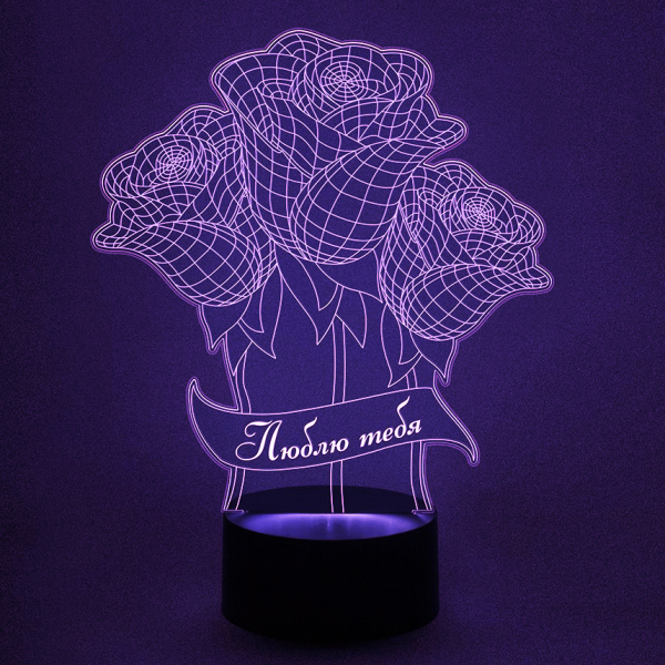 3D светильник  Розы с поздравлением