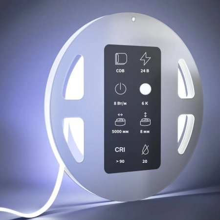 Светодиодная лента Led Strip 201073