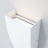 Архитектурная подсветка Outdoor O040WL-L11W3K