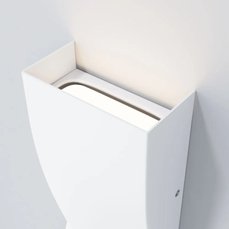 Архитектурная подсветка Outdoor O040WL-L11W3K