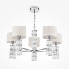 Люстра Maytoni DIA008PL-05CH