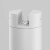 Уличный трековый светильник Outdoor O-TR01-2-S-16WW3K