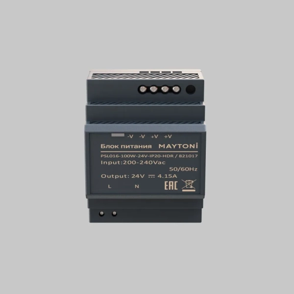 Комплектующие к светодиодной ленте Led Strip 821017