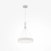 Потолочный светильник Technical C032CL-45W4K-RD-W