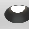 Встраиваемый светильник Technical DL126-GU10-TRS-B
