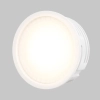 Led модуль Voltega 7206